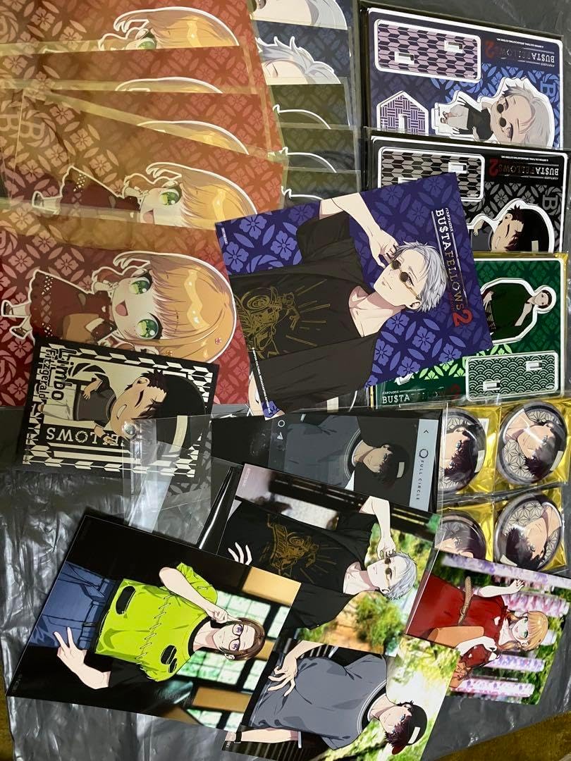 バスタフェ ヘルベチカセット